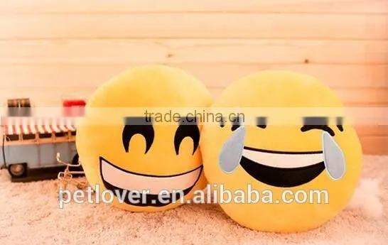 cute emoji pet toys for dog 2016