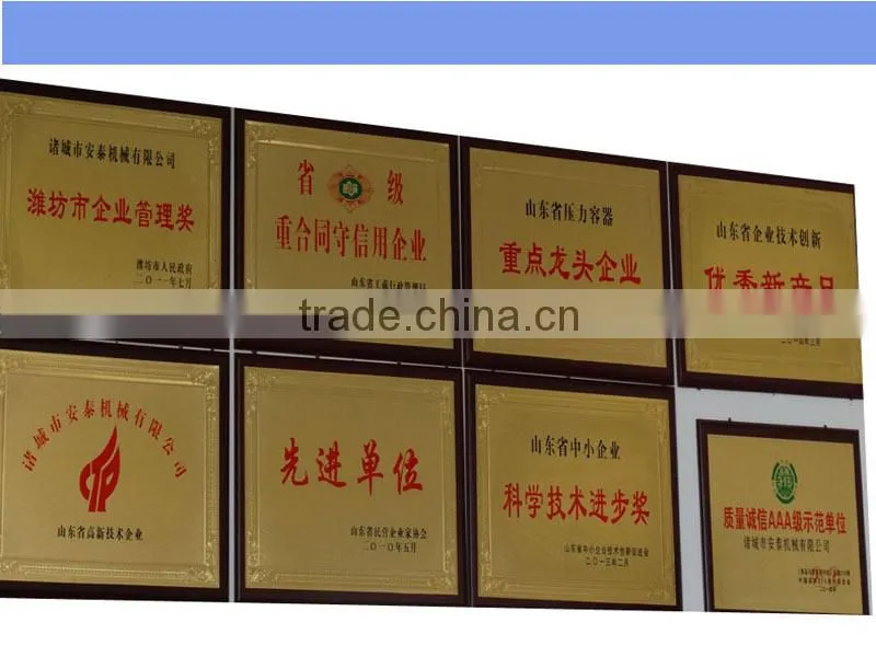 professional rubber vulcanizing tank with asme certification