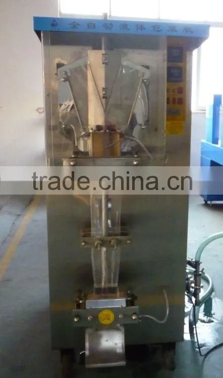 automatic beverage liquid filling packing machine