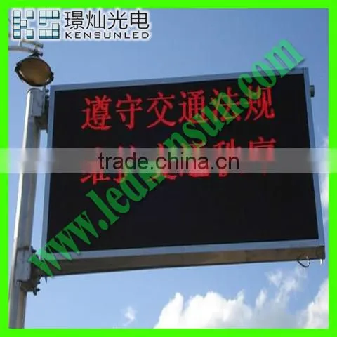 single color P10 video wall warm prompt led screen