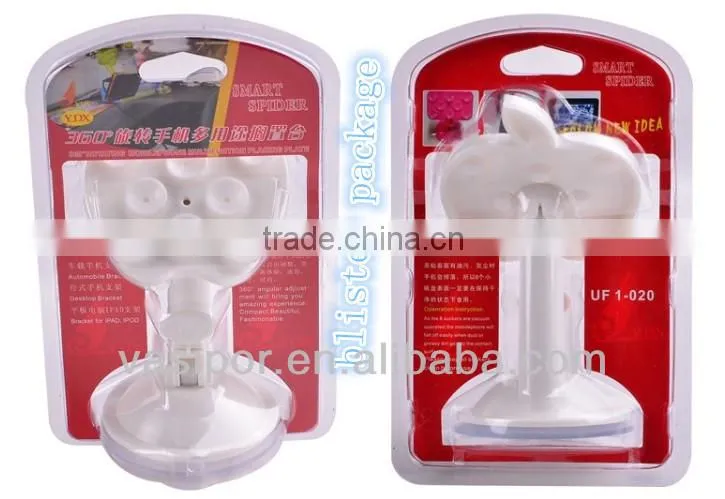 latest design 360 degree rotation car phone holder manufacturer&supplier