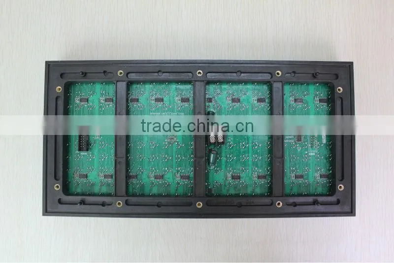 Shenzhen Optoelectronic Led display Ltd P13.3 Outdoor Full color Video screen