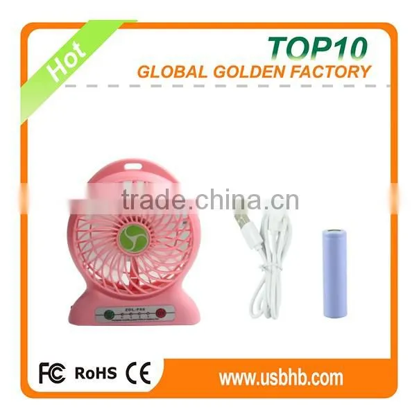 Factory direct sales 2016 lastest design desk USB wind up fan with battery