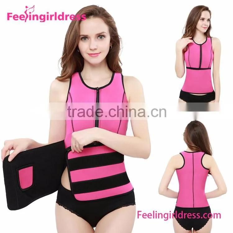 No moq leopard print adjustable gym waist trimmer belt