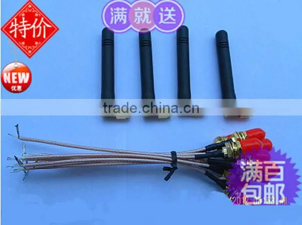 GSM Antenna 900/1800MHz SMA Male Connector Rubber Antenna for GSM Module
