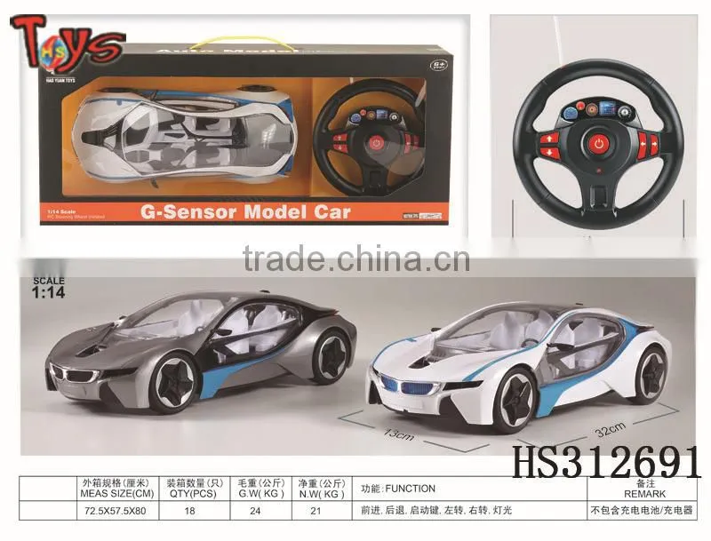Manufacturing directly top sale rc car chassis for sale