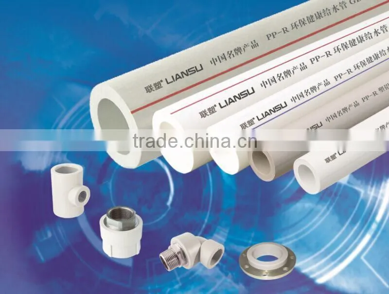 PPR pipe/PPR Water Supply pipe/ PPR conduit