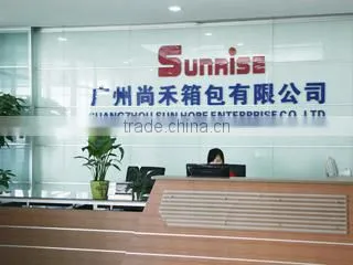 Guangzhou Sun Hope Enterprise Co., Ltd. company overview - view 2