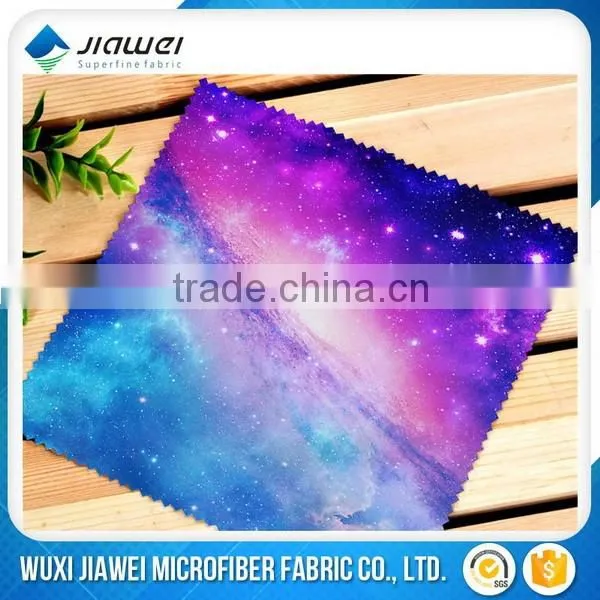 microfiber cleaning towel