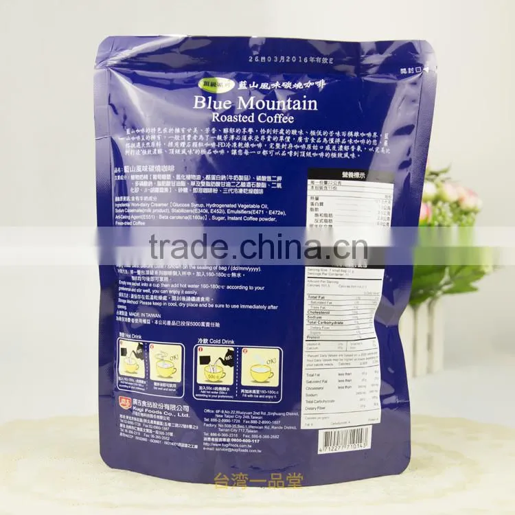 Standing Tea Bags with zipper