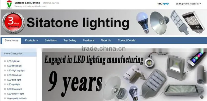 high power led street light price