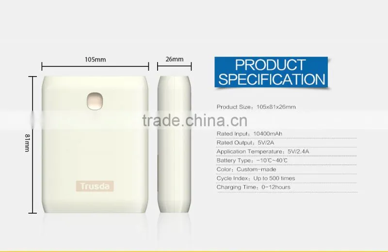 Wholesale 10400mah power bank with qualcomm quick charge 2.0 technology power bank for smart phone