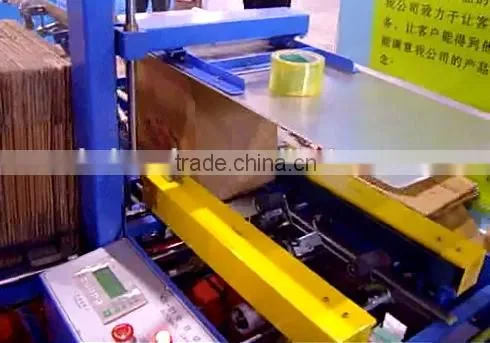 2015 new type automatic case carton/box erector machine price