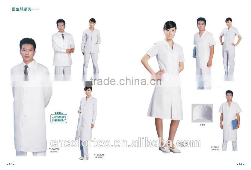 Medical fabrics T/C 65/35