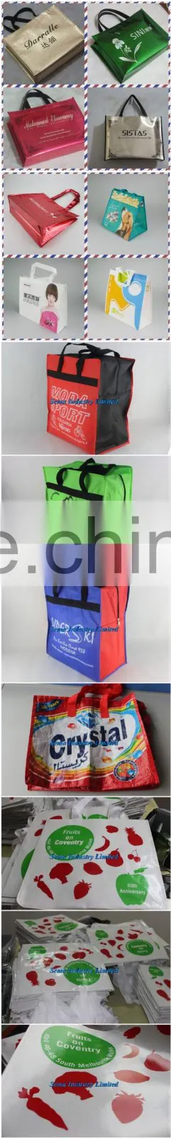 adhesive bag&bopp plastic bag&resealable bag