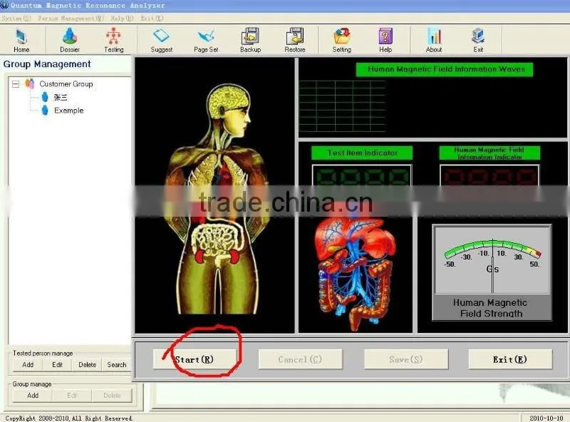 hot quantum resonance magnetic body health analyzer