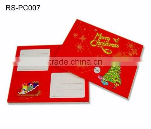 customized postcard sound recording postcard