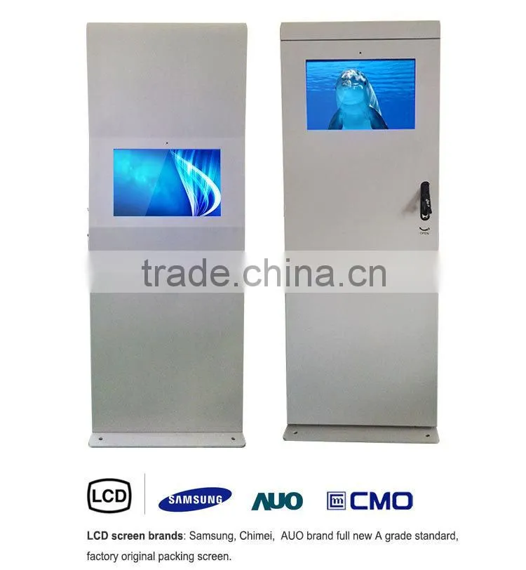 22" PC Touch Outdoor LCD Monitor
