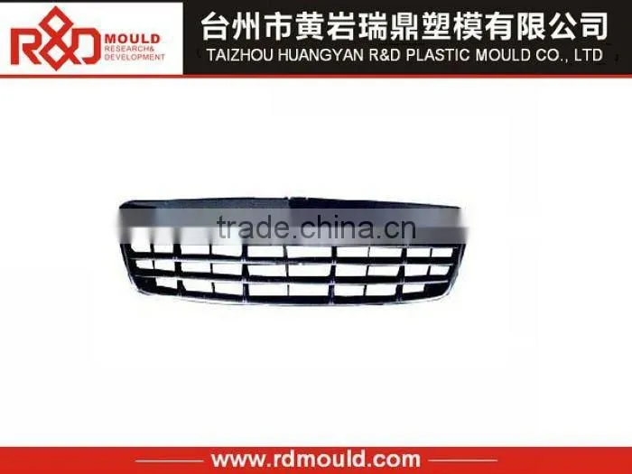plastic injection car grille mold