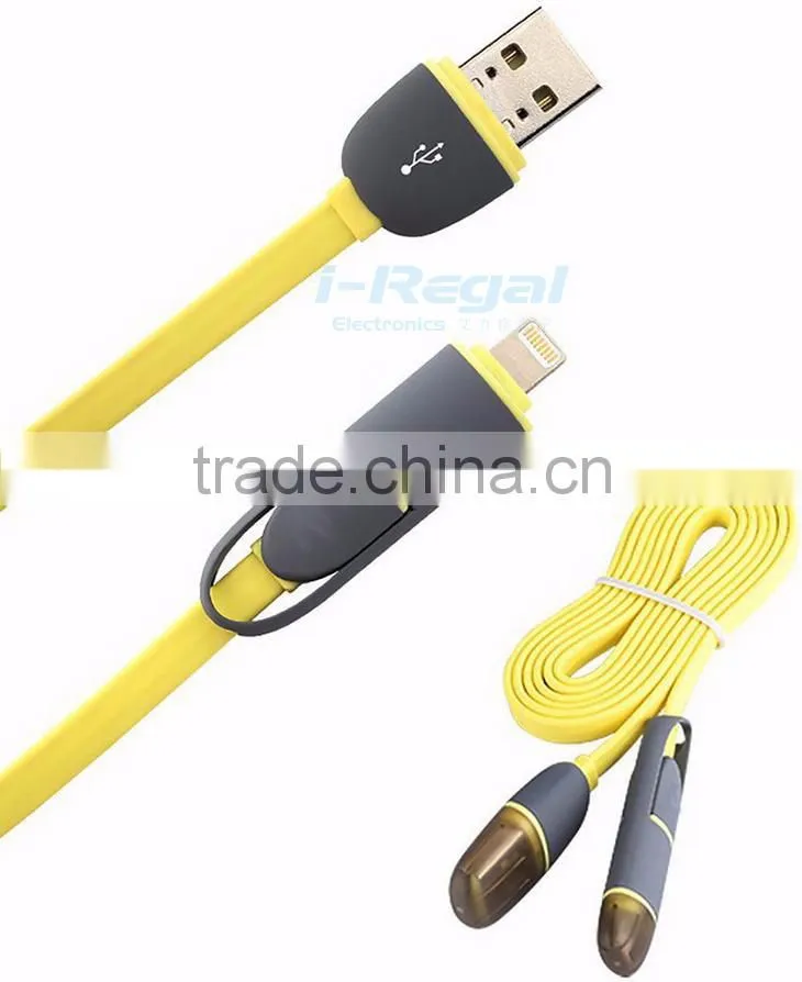 New Products USB Sync Data Cable,USB Sync Data Cable