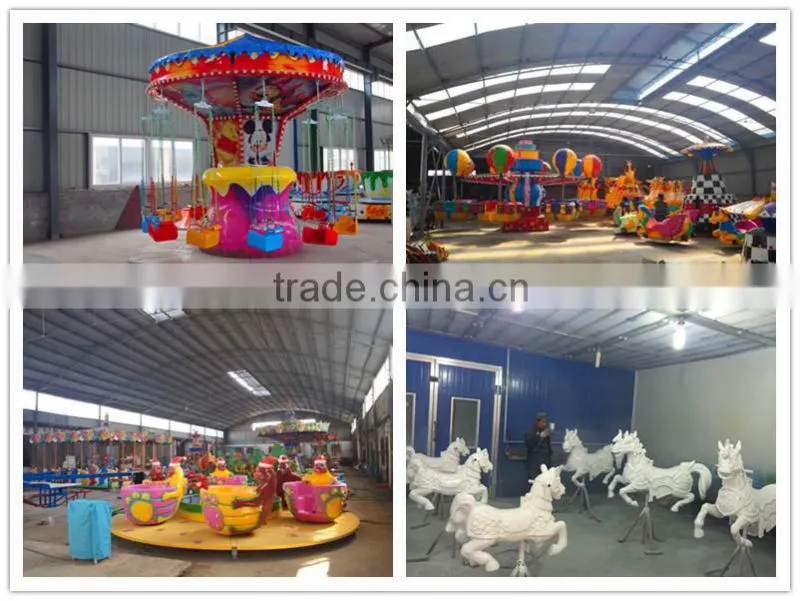 Amusement Park Rides Outdoor Playground Equipment