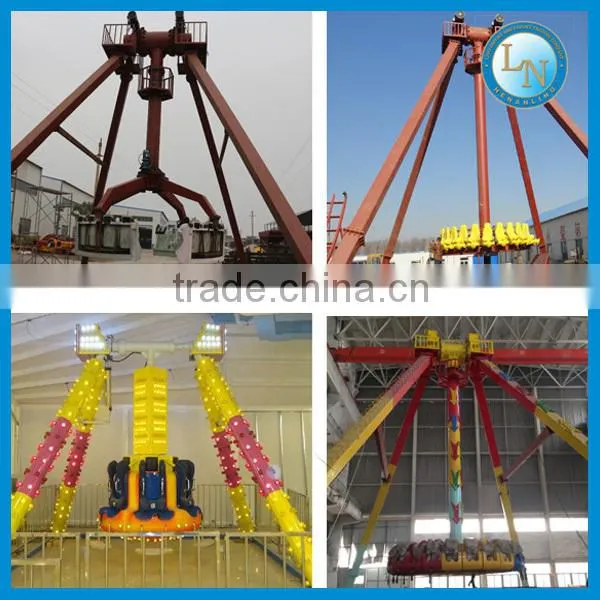 Backyard indoor amusement kiddie mini pendulum ride