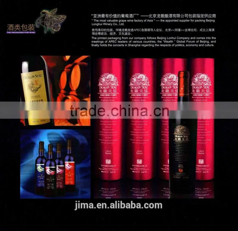 factory book printing service