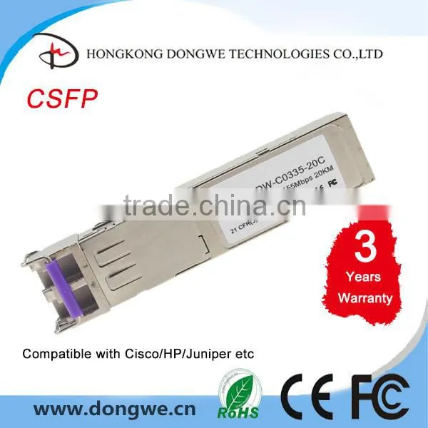 Optic X2 Module Transceiver, 10G, 1310nm, 10km, LC, Compatible with Cisco, HP, H3C etc