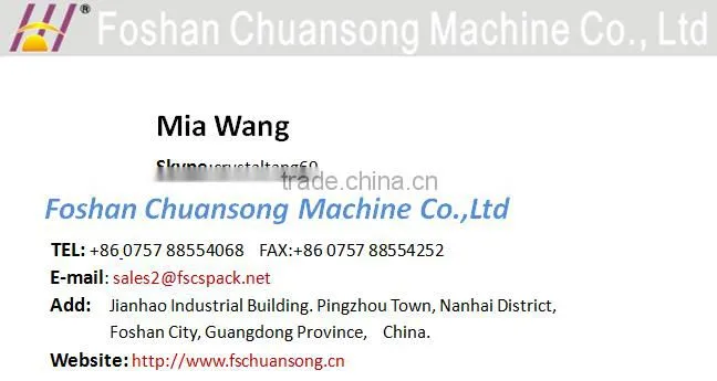 Automatic stick sugar sachet packing machine