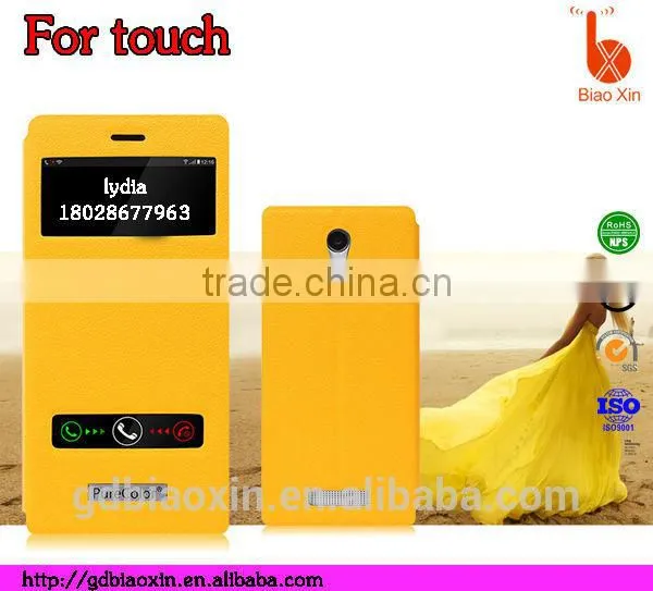 2014 hot new products for k-touch kis 7 phone case ,stand leather case for k-touch kis 7