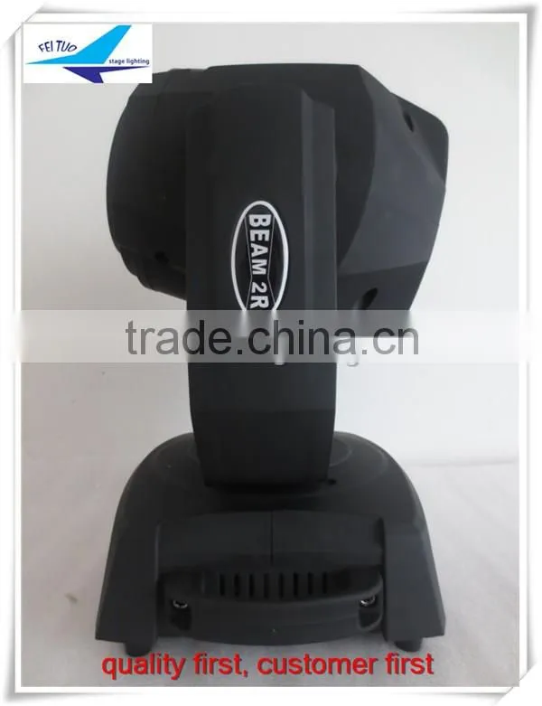 High brightness 120w sharpy 2r beam moving head