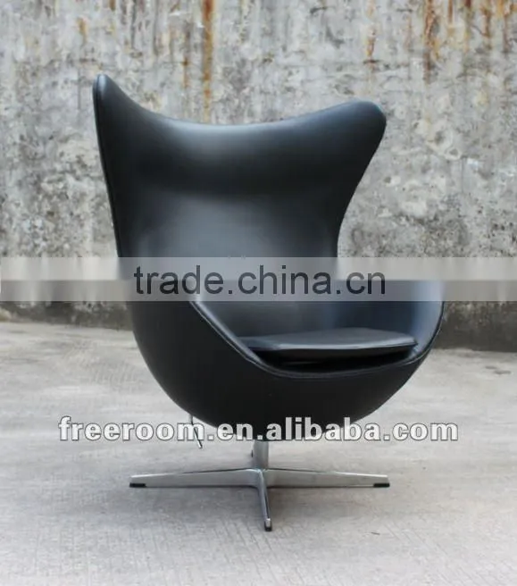 swan chair