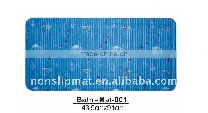 PVC anti slip bath mat