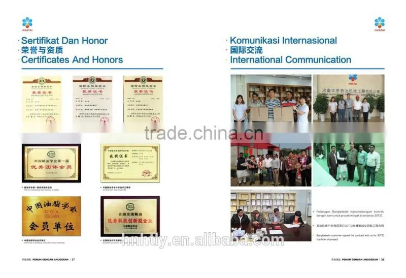 China Huatai advanced technology production of biodiesel from palm oil