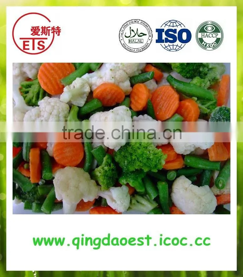 ISO 9001 export bulk Chinese for sale MARKRT PRICE Best quality frozen mixed vegetables