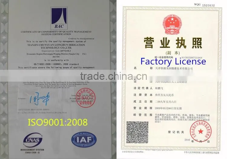 Plastic Material and Other Watering&Irrigation Type drip irrigation line