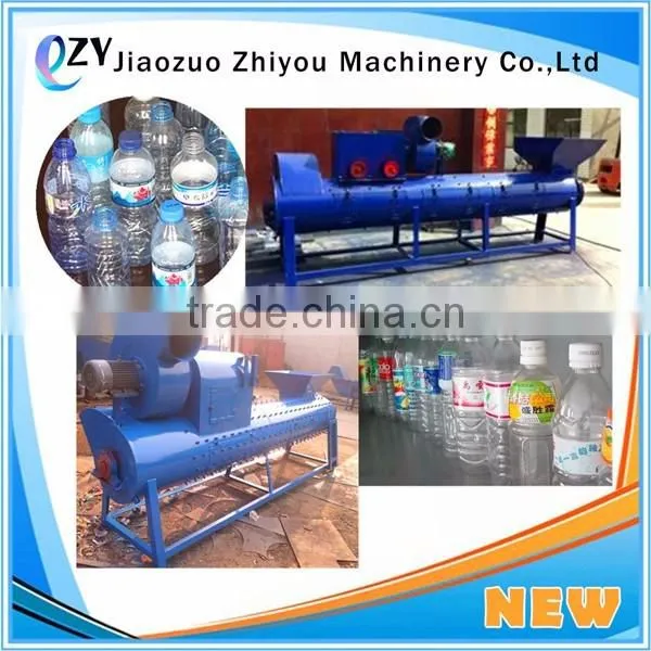 hot sale Water Type PET bottle Label separator Machine/PET label removing machine(whatsapp:0086 15639144594)