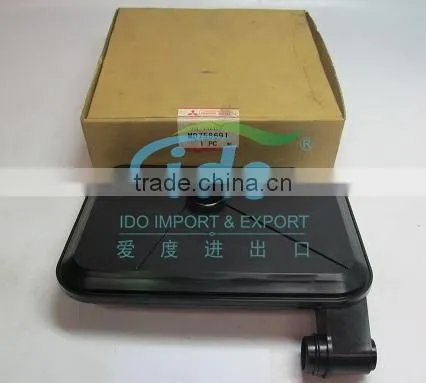 Transmission Filter for Mitsubishi/Hyundai/Chrysler MR350441
