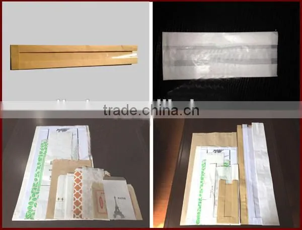 Paper Bag Making Machine