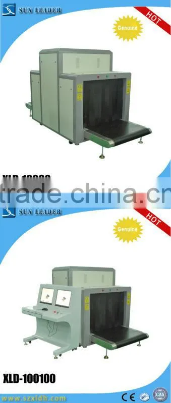 X-ray Luggae Scanner X-ray Baggage Scanner For Train Station/ Airport XLD-100100