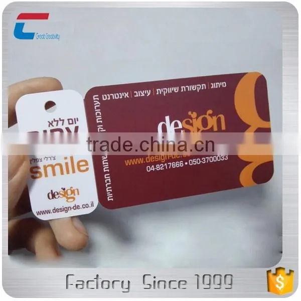 Member Loyalty Plastic Combo Cards with Varied Sequencial Barcode