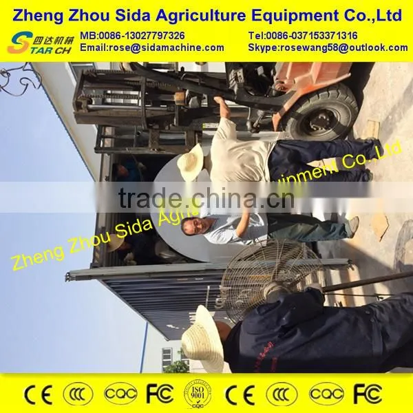 free train full automatic yam starch making machinery