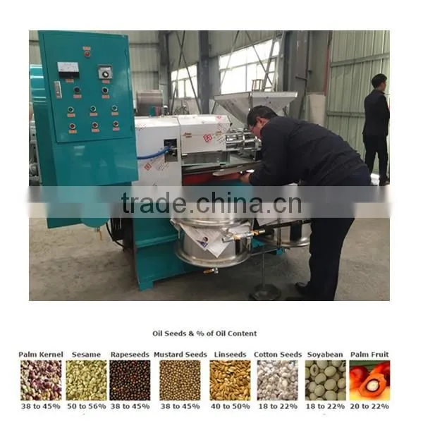 new tech health cold almond oil express machine/cold oil express machine