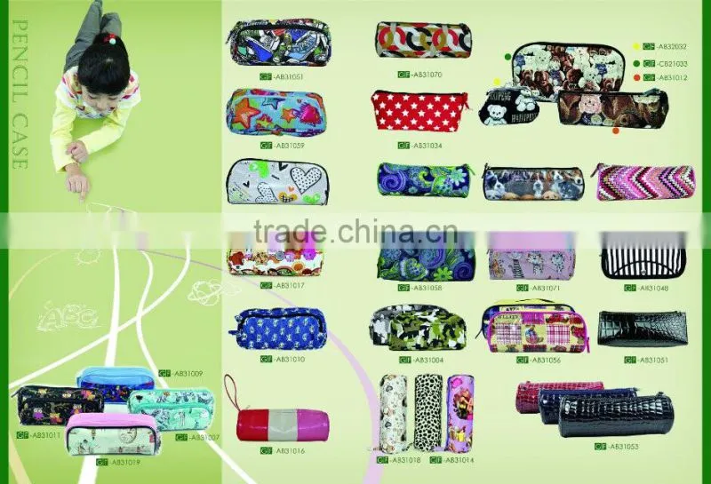 2017 fashion leisure pu stationery bag pencil case for teenager