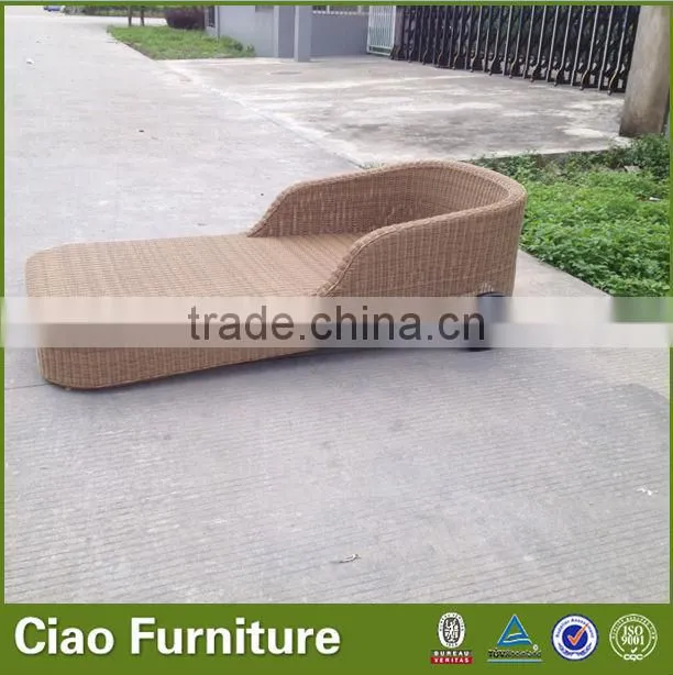 2015 new design hotel furniture rattan sun lounge