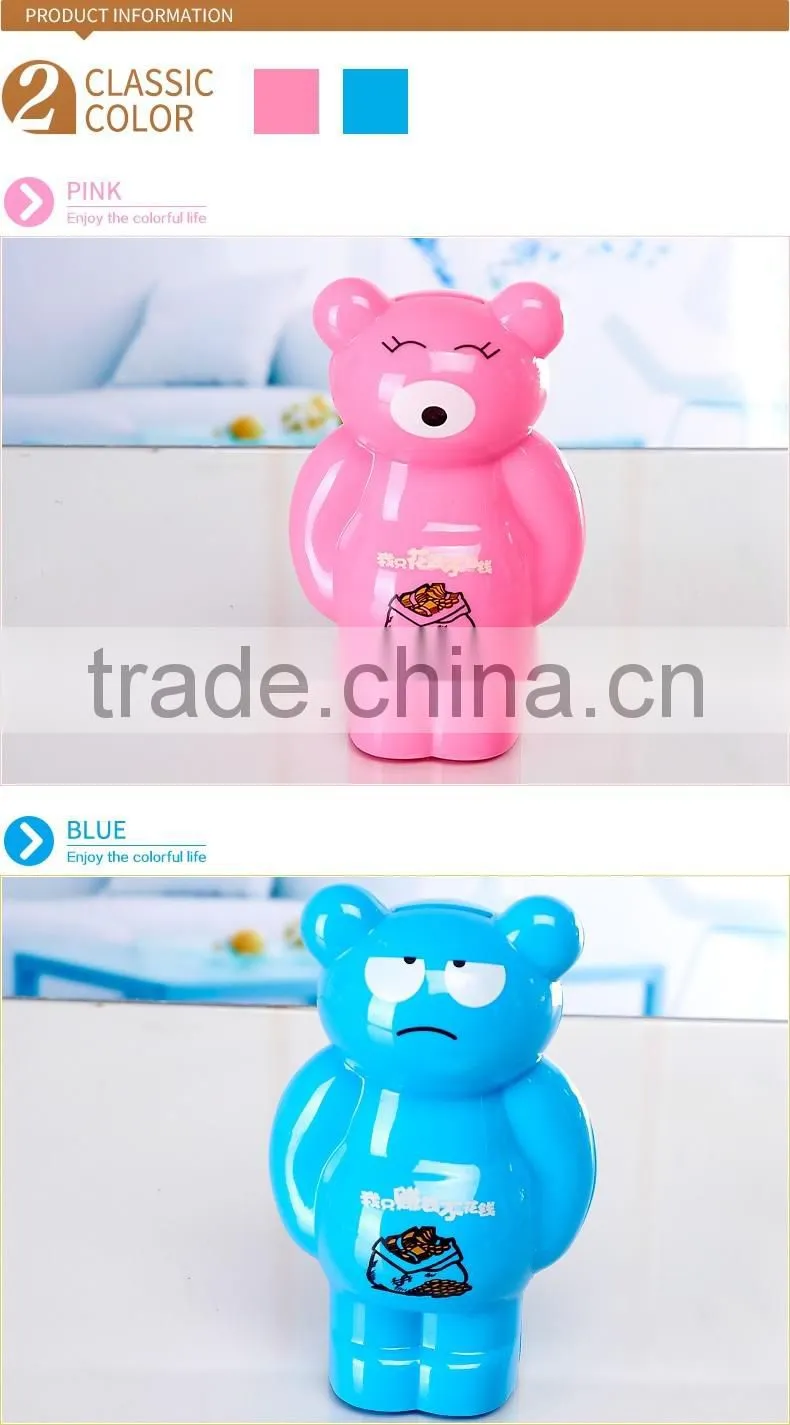 2017 new design promotional plastic coin box/kids cute money saving box