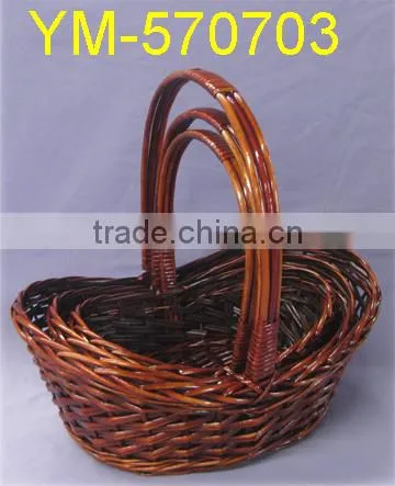 Small Willow Flower Basket wit High Handle