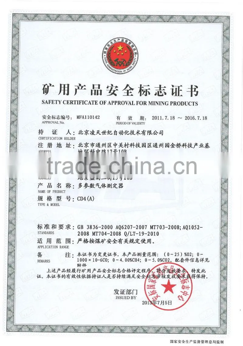 portable Multi-Gas Detector CD4A