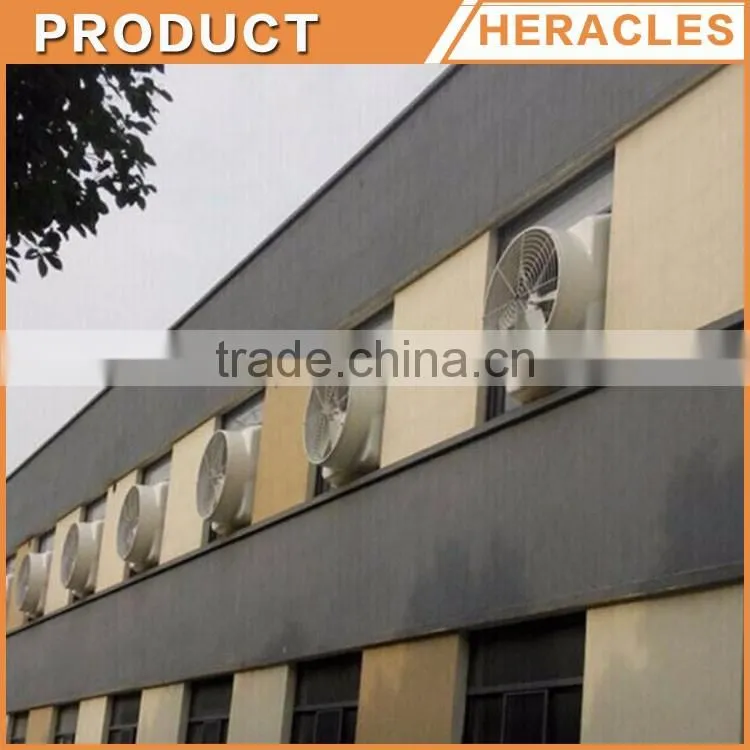 Heracles Trade assurance fiberglass cone ventilation exhaust fan /poultry farm fan for poultry house