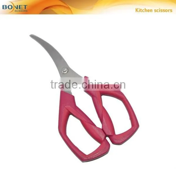 S91003 FDA qualified 5-1/4" seafood lobster scissors